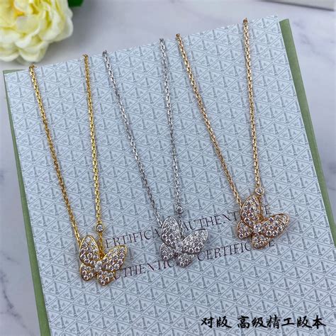 Van Cleef & Arpels wholesale outlet